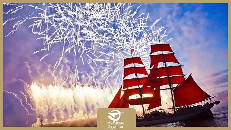 راهنمای سفر به روسیه