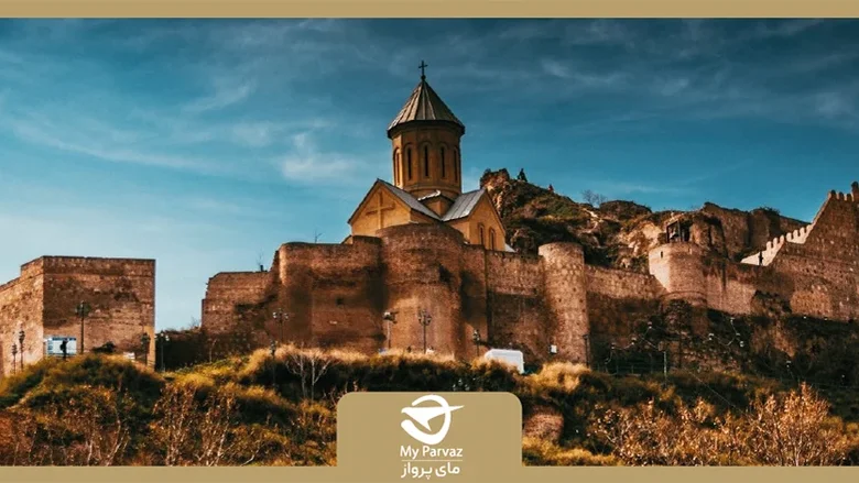 قلعه ناریکالا تفلیس