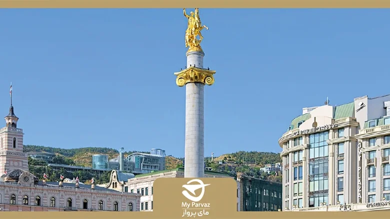 چرا باید به میدان آزادی تفلیس یا همان میدان لیبرتی بروید!