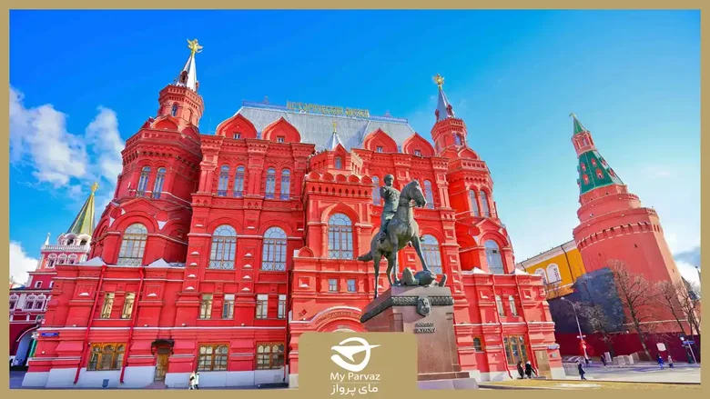 جاهای دیدنی مسکو