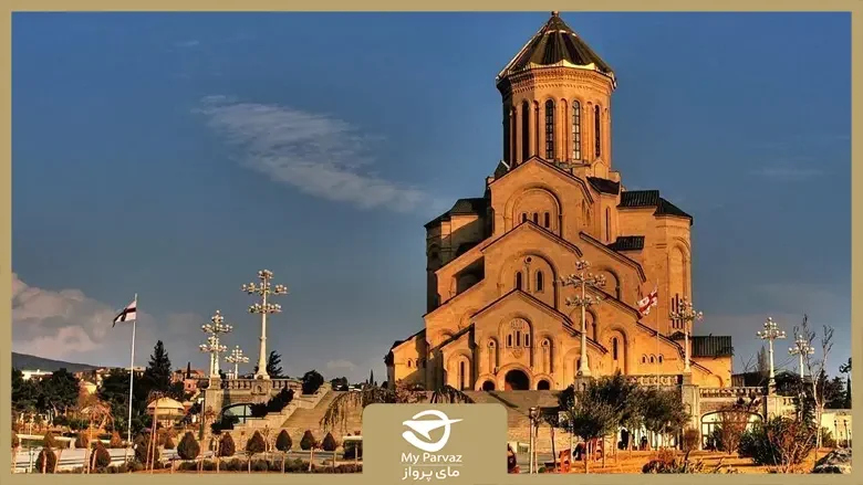 کلیسای جامع تثلیث تفلیس