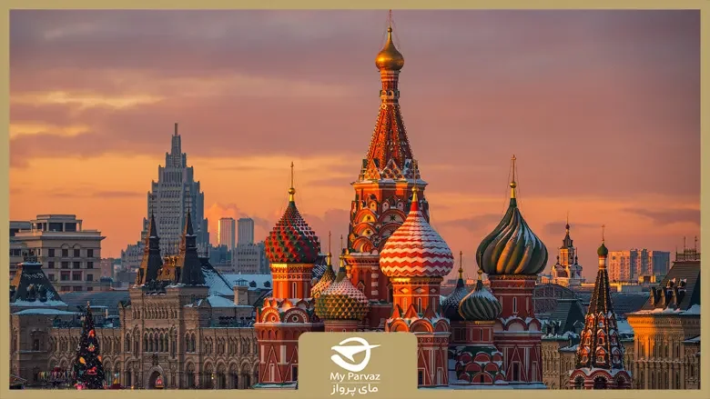 سفر ارزان به روسیه