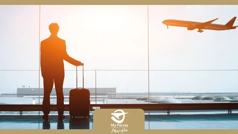 عوارض خروج از کشور چقدر است؟ مبلغ و نحوه پرداخت