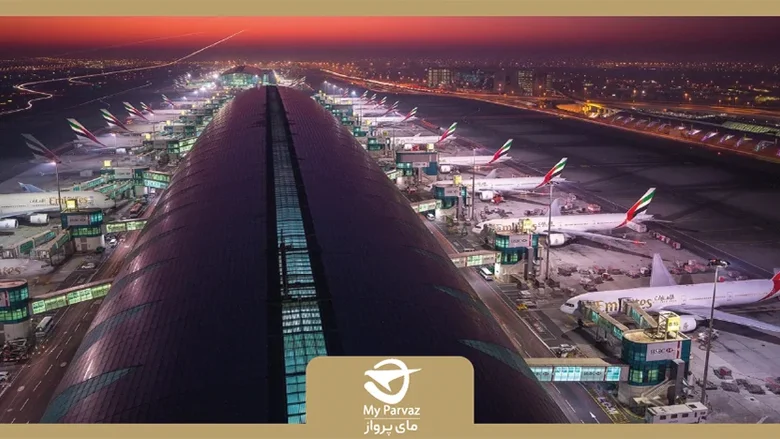 فرودگاه دبی؛ معرفی کامل فرودگاه بین المللی دبی برای سفری بدون دغدغه