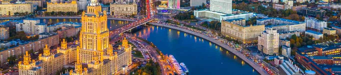 تور مسکو نوروز 1405