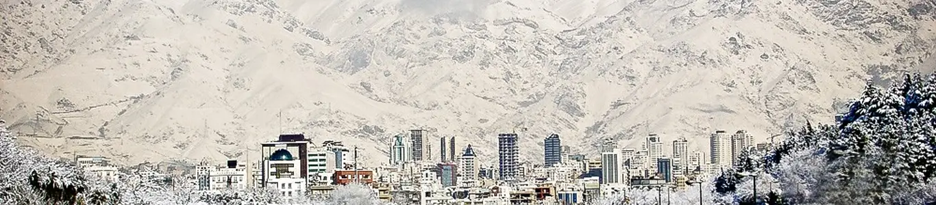 تور مشهد زمستان 1404