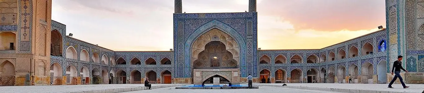 تور اصفهان زمستان 1404