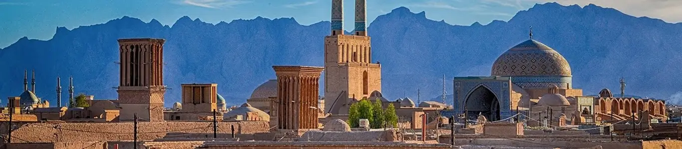 تور یزد زمستان 1404