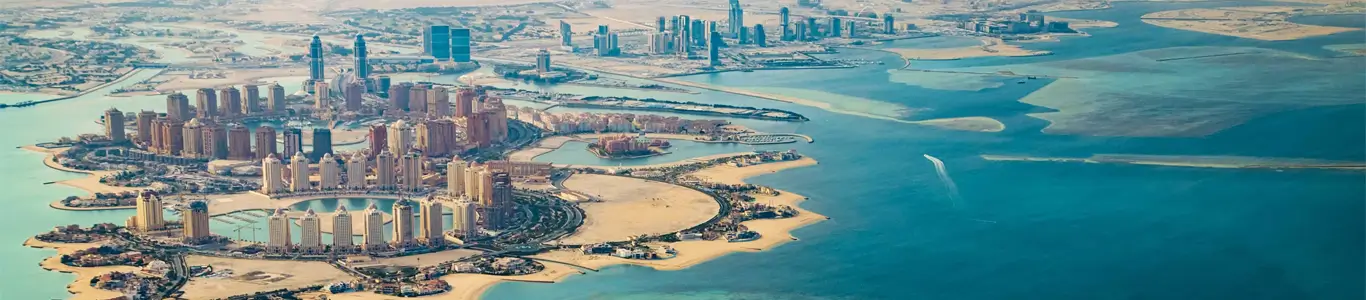 تور دوحه زمستان 1404