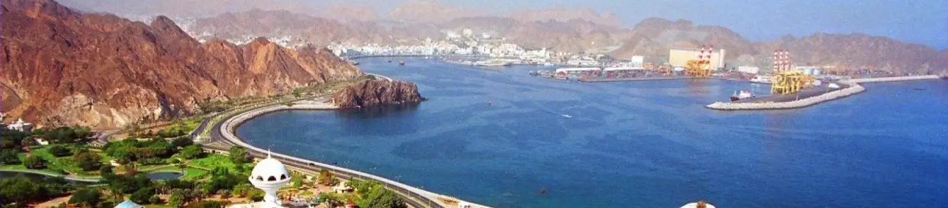 تور عمان زمستان 1404