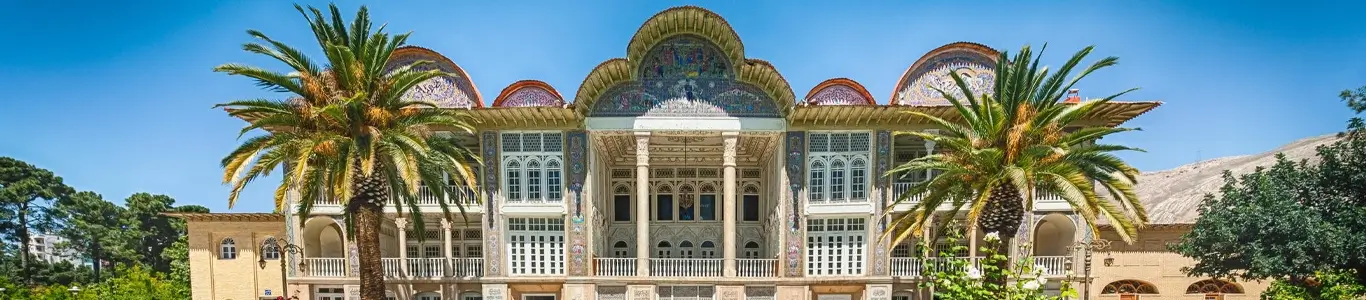 تور شیراز نوروز 1405