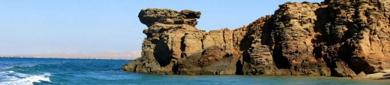 تور قشم نوروز 1405