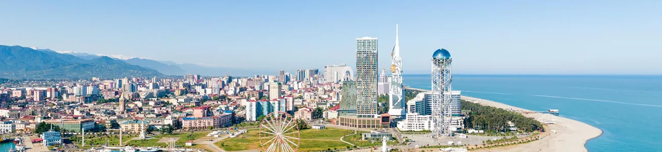 تور باتومی بهار 1405