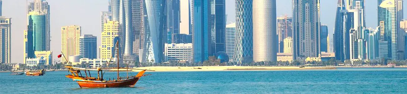 تور قطر تابستان 1405