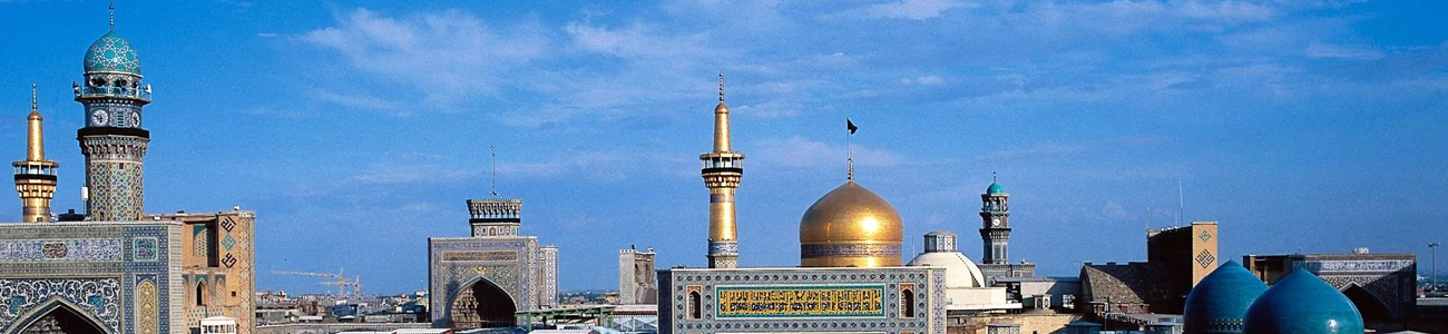 تورهای مشهد بهار 1405