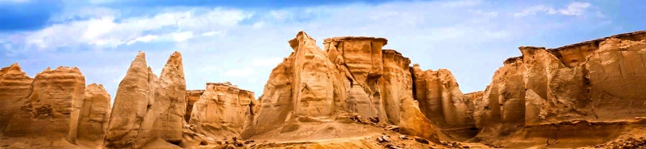 تور قشم تابستان 1405