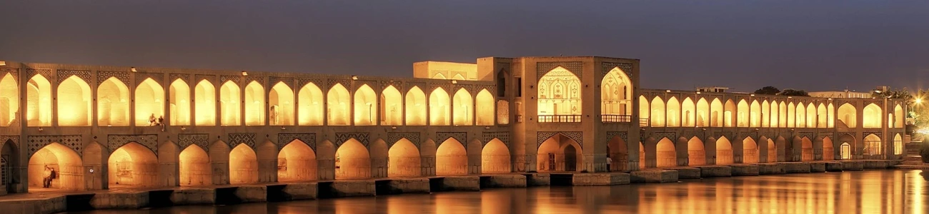 تور اصفهان تابستان 1405