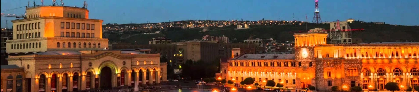 تور ایروان  خرداد 1405