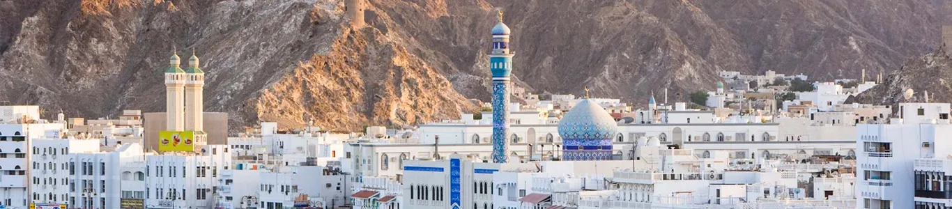 تور عمان اردیبهشت 1405