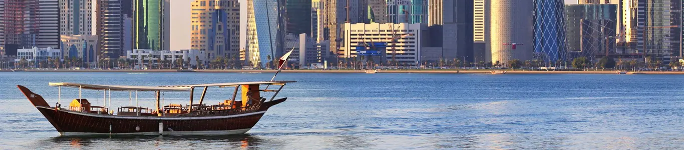 تور قطر اردیبهشت 1405