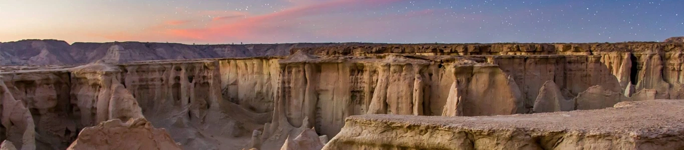 تور قشم اردیبهشت 1405