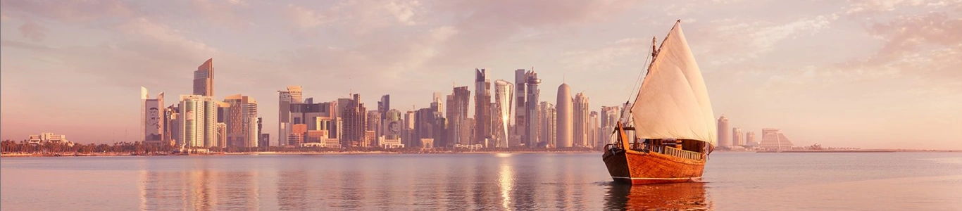تور قطر خرداد 1405