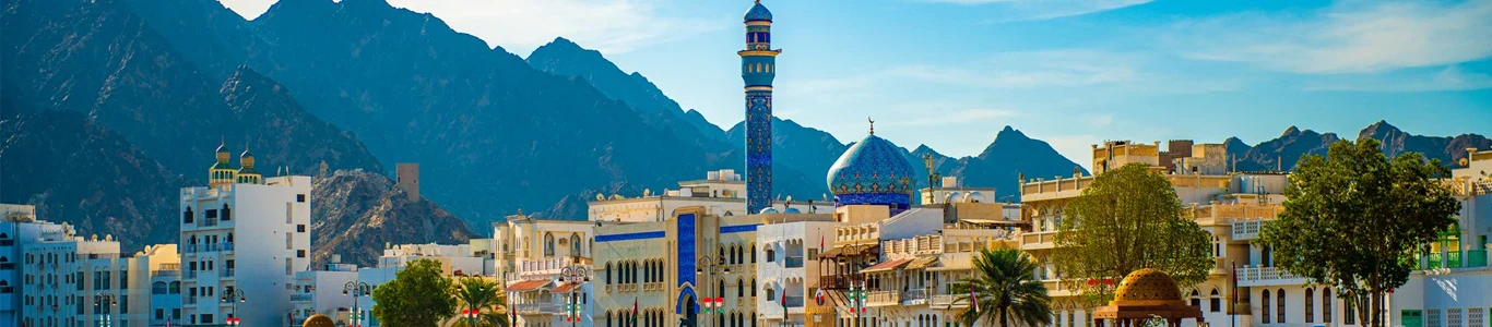 تور شهریور ماه عمان 1405