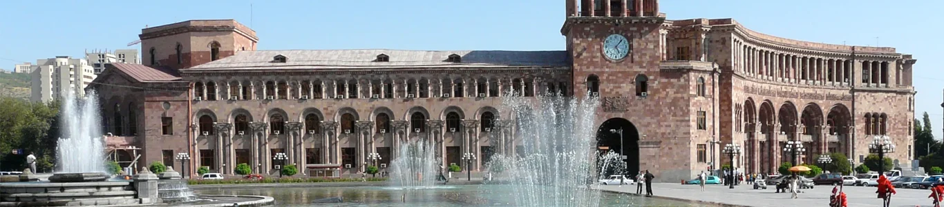 تور ایروان  شهریور 1405