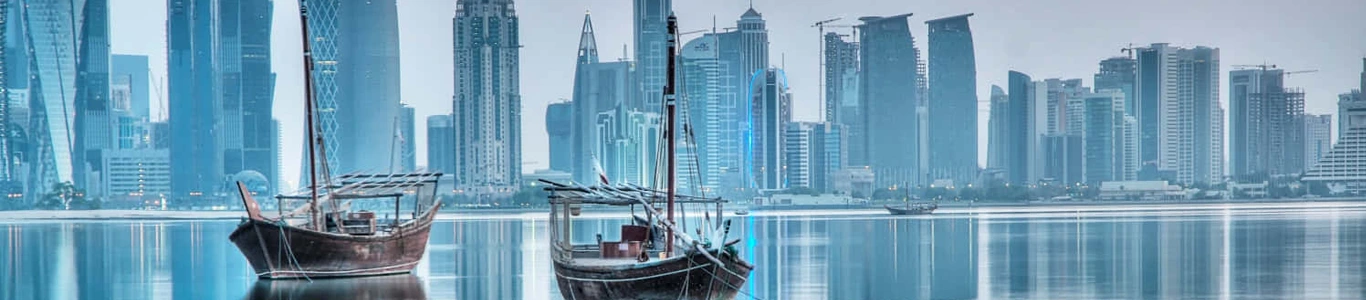 تور قطر پاییز 1404