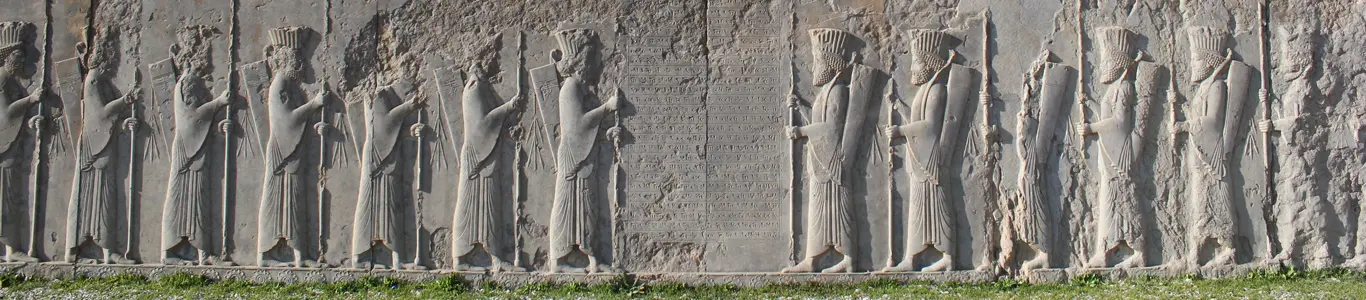 تور شیراز پاییز 1404