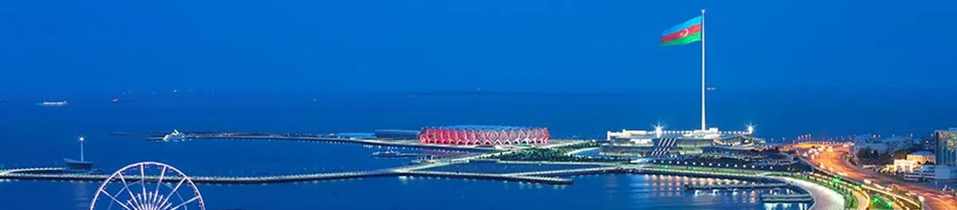 تور باکو پاییز 1404