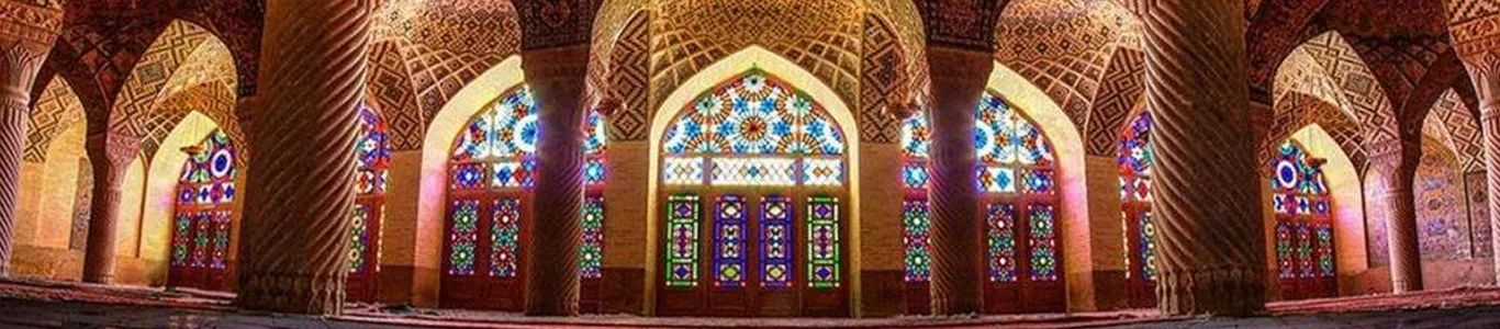 تور شیراز تیر 1405