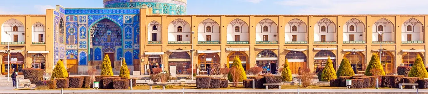 تور اصفهان شهریور 1405