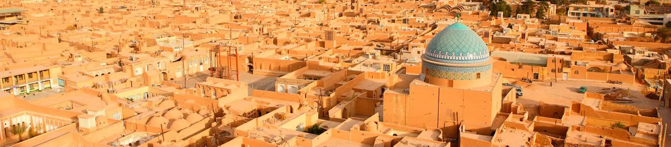 تور یزد شهریور 1405