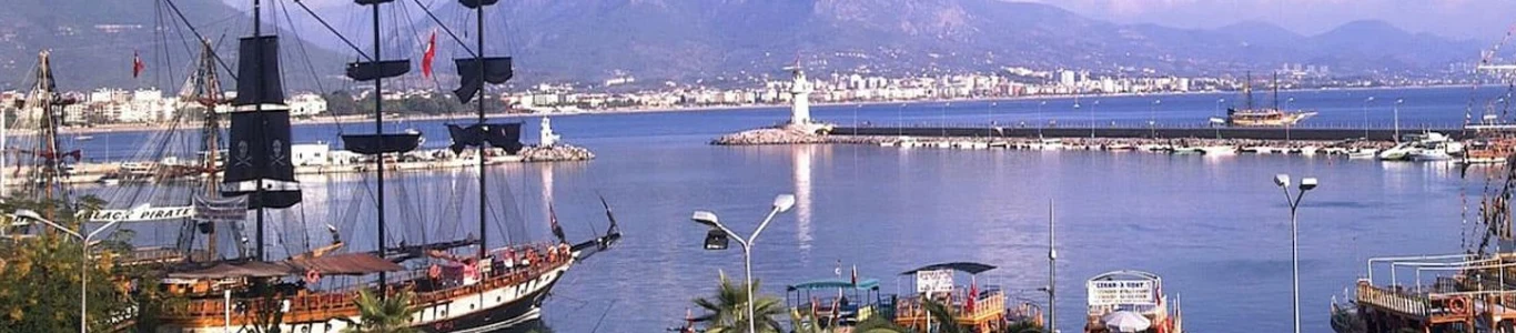 تور آلانیا آبان 1404