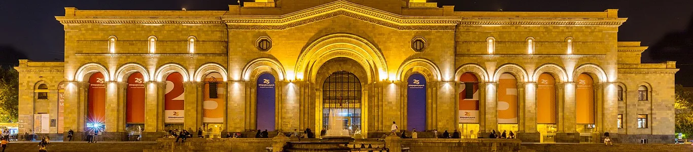 تور ارمنستان آبان 1404