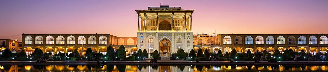 تور اصفهان آبان 1404