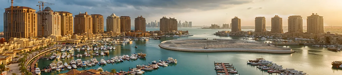 تور قطر آبان 1404