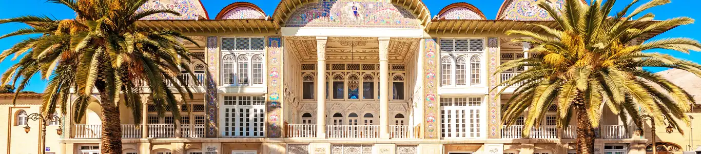 تور شیراز آبان 1404