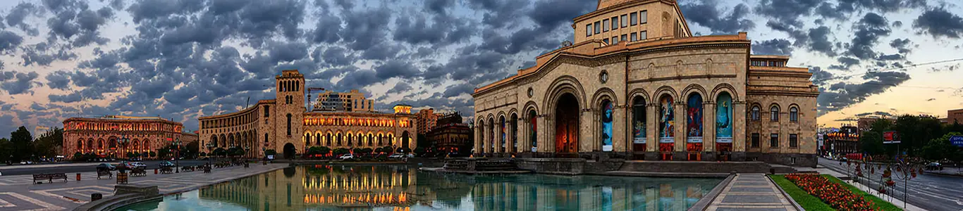 تور ایروان  آبان 1404