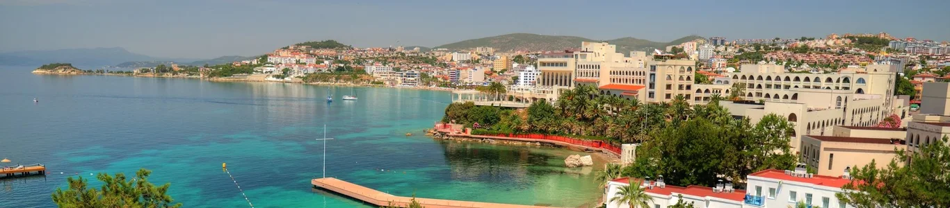 تور کوش آداسی آذر 1404