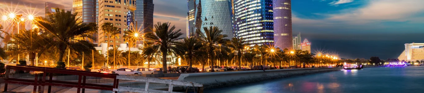 تور قطر آذر 1404