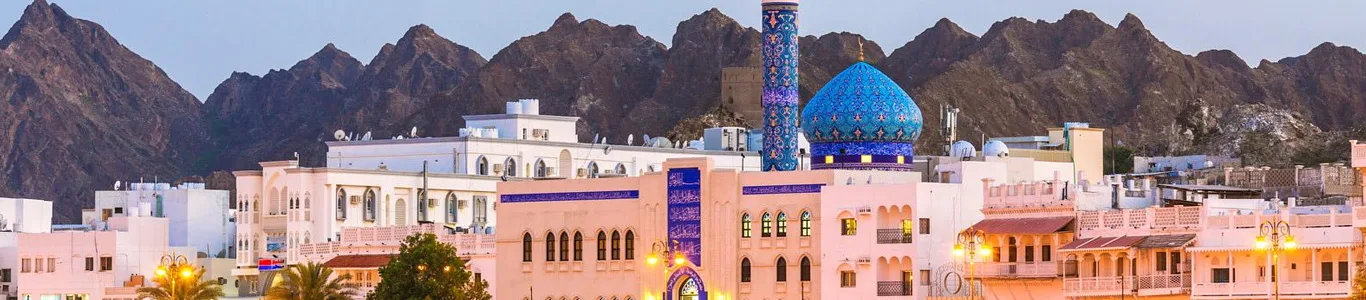 تور عمان مهر 1404