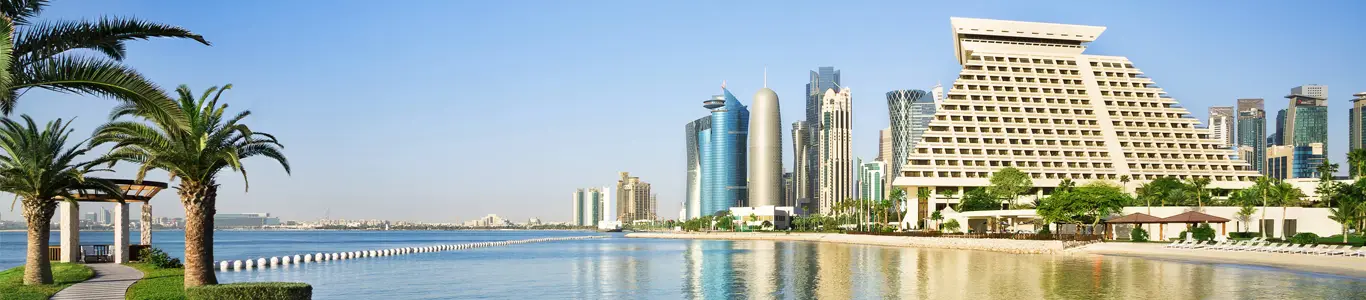 تور دوحه
