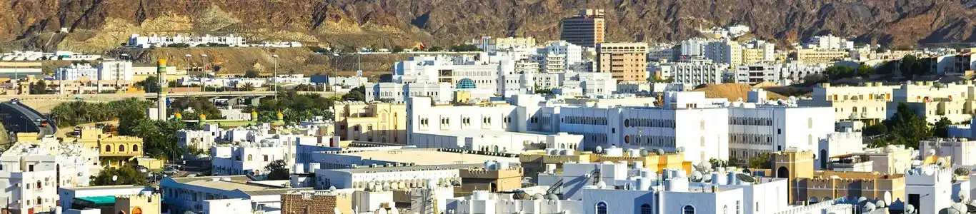 تور مسقط