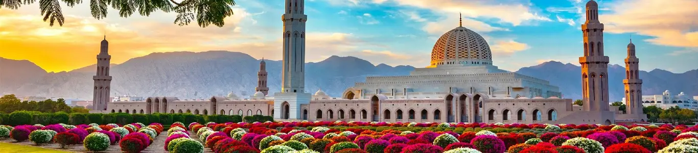 تور مسقط زمستان 1404