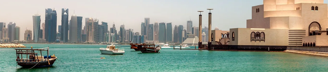 تور قطر نوروز 1405