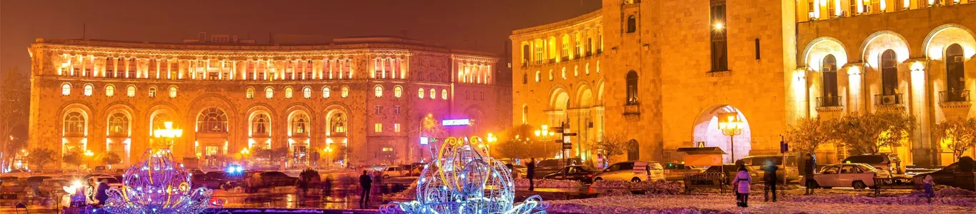 تور کریسمس ارمنستان 2026 -  تور ژانویه ایروان