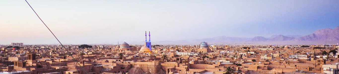 تور یزد دی 1404