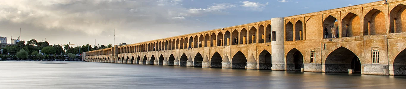 تور اصفهان دی 1404